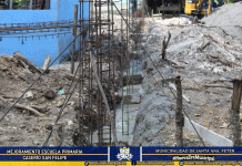 Mejoramiento De Escuela Primaria, Caserío San Felipe